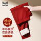 貓人（MiiOW）本命年紅色保暖內衣男士秋褲男生保暖褲結婚喜慶鴻運單褲線(xiàn)褲襯褲
