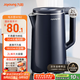 九陽(yáng)（Joyoung）熱水壺燒水壺電水壺 2L速熱304不銹鋼一體無(wú)縫內膽 0膠水開(kāi)水壺 K20FD-W182