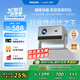 飛利浦（PHILIPS）NeoPix 247 投影儀家用 智能家庭影院電視 臥室便攜云臺投影機(jī)（TOF自動對焦 1080P物理分辨率）