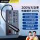 智國者車(chē)載逆變器12v24v轉220v大功率多功能電源點(diǎn)煙器轉換器汽貨插座頭
