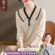 雪夕媽媽裝春夏款減齡小衫長(zhǎng)袖t恤上衣中老年女氣質(zhì)純色大碼衣服