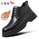 紅蜻蜓男鞋秋季新款加絨保暖商務(wù)通勤高幫皮鞋男士頭層牛皮軟底舒適棉鞋 黑色（WLD450581） 41 （皮鞋碼）