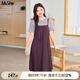 MsShe【天絲假兩件連衣裙】大碼女裝2025夏裝胖mm顯瘦撞色長(zhǎng)裙子 西梅紫色現(xiàn)貨 2XL