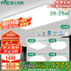 雷士照明（NVC）LED簡約吸頂客廳餐廳防藍(lán)光小白燈白雪全光譜套餐三室二廳包安裝