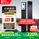 螢石啟明Y5000FVS智能鎖 靜謐黑 3D人臉AI智能體無(wú)需指紋 支持掌靜脈可視大屏 家用全自動(dòng)貓眼視頻門(mén)鎖