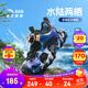安踏兒童涼鞋男大童鞋2025夏季新品旋鈕扣戶(hù)外包頭防滑沙灘鞋 微塵藍/黑-1 34 腳長(cháng)約21.5cm