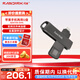 閃迪（SanDisk） U盤(pán) 手機U盤(pán)旋轉設計手機電腦雙接口密碼保護 蘋(píng)果MFI認證 Lightning 歡欣i享 64G
