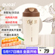 果茲（GUOZI）保溫杯咖啡杯陶瓷內膽男女士高顏值隨行杯喝中藥專(zhuān)用外帶米色