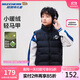 Skechers斯凱奇自營(yíng)秋冬季新款6-12歲男女中大童梭織羽絨服背心L424K032