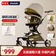 普洛可（PLAYKIDS）A8MAX越野版遛娃神器推車嬰兒車0-3歲用折疊可坐可躺嬰兒推車