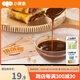 小黃象餅餅醬手抓餅醬家用調(diào)味料雞蛋灌餅秘制煎餅果子醬料 餅餅醬60g*4袋