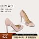 Lily Wei【錦心】粉色絨面復(fù)古法式高跟鞋水鉆時(shí)尚單鞋小碼純欲不累腳 霧粉【跟高10cm】 36