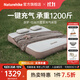 Naturehike挪客游夢(mèng)拉絲內置泵充氣床墊 戶(hù)外露營(yíng)便攜氣墊床2-3人大床面地墊 TPU/雙人/內置泵/30cm