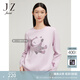玖姿（JUZUI）太空熊燙鉆毛衣打底衫女裝秋款探索未知精紡針織衫 紫色系 M