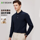 杉杉【羊毛+桑蠶絲】POLO衫長(cháng)袖T恤男士秋季商務(wù)純色通勤寬松打底衫