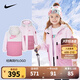 NIKE 耐克童裝女童中長款保暖棉服24冬季新款大口袋兒童連帽外套 櫻花粉 155 /72 【建議身高152-158cm】