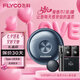飛科（FLYCO）剃須刀電動(dòng)男士刮胡刀太空小飛碟剃須刀全身水洗生日禮物送男朋友老公父親節禮物情人節FS891 FS891+【2個(gè)刀頭+鼻毛器】普通裝