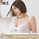 愛美麗IMIS外擴(kuò)內(nèi)衣女小胸顯圓無鋼圈加厚透氣文胸罩內(nèi)搭胸衣IM17BRP1 香芋紫L30 S (160)