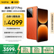 realme【國家補貼】真我GT7 Pro 16+512火星 驍龍8至尊版 6500mAh大電池 三星OLED屏 智能AI手機