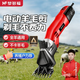 夢(mèng)多福羊毛推子電動(dòng)剪毛機羊毛剪剃羊毛剪羊毛電推剪大功率不傷羊電推子 九齒羊毛剪【六檔調速+線(xiàn)長(cháng)5M】