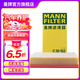 曼牌（MANNFILTER）C30152空氣濾芯格濾清器適用于 Buick 別克GL8III
