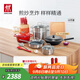 雙立人（ZWILLING）鍋具套裝炒鍋平底煎鍋蒸鍋琺瑯鍋菜刀炊具刀具喬遷婚嫁廚具組合 [30cm-99.78%精鐵鍋]升級16件套