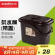 金灶（KAMJOVE）茶渣桶廢水桶帶蓋茶水桶 茶盤茶臺茶桌排水桶茶具原裝配件P-302 【濾網(wǎng)擋渣設(shè)計】單茶桶6.5L