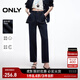 ONLY2025秋季新款復(fù)古風(fēng)高腰九分褲闊腿褲牛仔褲女|125149029 J37 1000洗水藍(lán)牛仔 S S標(biāo)準(zhǔn)褲長