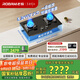 老板（Robam）【換新不愁】小灶王E1L家用燃氣灶天然氣國家補貼煤氣灶具5.2kW可調節尺寸猛火燃氣灶JZT-22B1A