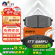噶爾法（GALFER）ITT前剎車(chē)片適用起亞K4 福瑞迪 現代ix25 長(cháng)安逸動(dòng) 凌軒 GC601051