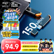 愛國者（aigo）256GB USB3.2 Gen 1 U盤 高速150MB/s U331 商務(wù)學(xué)習(xí) 電腦辦公投標(biāo) 車載 指示燈 大容量 便攜優(yōu)盤 