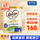 可瑞康（karicare） 新西蘭可瑞康牛奶 金裝A2蛋白嬰幼兒配方奶粉900克 JD保稅倉配送 2段 新包裝 * 1罐