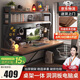 全品屋電腦桌臺(tái)式電競(jìng)桌帶收納書桌學(xué)習(xí)桌置物書架洞洞板組合一體辦公