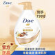 多芬（Dove）沐浴露液持久留香牛奶滋潤保濕潤膚淋浴家用清潔洗浴官方正品旗艦 【乳木果香】730g瓶
