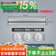 羅格朗（LEGRAND）可移動(dòng)軌道插座廚房專用客廳臥室無(wú)線插排電力排插家用明裝滑軌插 明裝銀色【50cm+3個(gè)五孔】