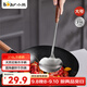 小熊（Bear）蘑菇鍋鏟不銹鋼鏟子炒菜勺炒勺家用食品級鐵鏟中式鐵鍋鏟勺大號