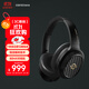 漫步者（EDIFIER）STAX SPIRIT S3 頭戴式平板藍牙耳機 HIFI耳機 耳機 適用蘋(píng)果華為小米 黑色