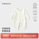 babylove【紡軟織柔】嬰兒連體衣春季長袖純棉衣服可愛甜美女寶寶哈衣爬服