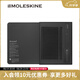 MOLESKINEMoleskine 第三代紙質(zhì)智能書寫筆記本套裝 紙屏電子書數(shù)位板筆跡備份手賬本日程本APP同步儲存 全新三代智能書寫筆記本套裝