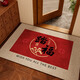 樸尚家居紅色入戶(hù)門(mén)地墊喜慶玄關(guān)地毯大門(mén)口進(jìn)門(mén)腳墊耐臟除塵防滑室內門(mén)墊 B福繞青松-踏福 60cm*90cm 【升級比利時(shí)絨/腳感舒適】