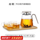 尚明（SAMADOYO）加厚耐熱玻璃泡茶壺鋁蓋懶人泡茶器茶壺茶水分離過(guò)濾簡(jiǎn)約茶具套裝 4杯+托盤(pán)+金灰色 800ml