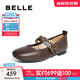 百麗（Belle）小金豆瑪麗珍鞋女25秋新商場(chǎng)款羊皮雙條帶薄底單鞋E1V1DCQ5預售 棕色-寬版 37 (235mm)