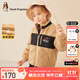 暇步士（Hush Puppies）童裝男童女童外套秋冬裝大童外套蓬松仿羊羔絨保暖厚外套 鉆石黑（全拉鏈） 160 cm
