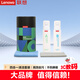 聯(lián)想（Lenovo）筆記本電腦屏幕清潔劑 屏幕機身外殼清潔套裝 蘋果聯(lián)想多功能清潔液鍵盤相機手機平板清潔C03lite