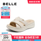百麗（Belle）編織休閑拖鞋女商場(chǎng)同款真皮可外穿拖鞋D6N1DBT5 米白 37 (235mm)