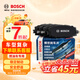 博世（BOSCH）剎車后片標(biāo)致40840083008308S508L雪鐵龍C4L畢加索秦PRO帝豪海馬