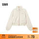 森馬（Semir）外套女短款顯高小個(gè)子溫柔氣質(zhì)2024冬季立領(lǐng)毛絨夾克109724108006