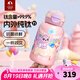 特美刻（TOMIC）純鈦兒童保溫杯小學(xué)生水杯高顏值便攜水壺男女孩幼兒園上學(xué)吸管杯 夢幻樂園【內(nèi)外純鈦】550ml