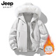 JEEP SPIRIT吉普趙露思許妍同款棉服女2026新款大毛領(lǐng)加厚羽絨棉衣工裝派克服 淺灰 L