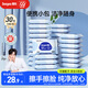 德佑濕紙巾小包10抽*30包嬰兒手口濕巾紙便攜濕巾獨立裝開(kāi)學(xué)/出行必備